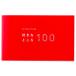 ����͏o�� present book �D���ȂƂ���100 pink BS100-01