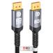 Sniokco 80Gbps 16K 8K 4K DisplayPort �P�[�u�� 2.1 1.5M�AVESA�F�؍ς�16K�Ή�DP �P�[�u�� 16K 60Hz 8K 240Hz 4K 540Hz 360Hz 240Hz�Ή� HDR HDCP