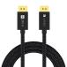 iVANKY 8K DP�P�[�u�� Displayport �P�[�u�� 1.4�yVESA�F�؁z3M �f�B�X�v���C�|�[�g �P�[�u �� �Q�[�~���O ���j�^�[ �P�[�u �� DP to DP 8K@60Hz/4K@