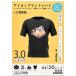 TransOurDream �^���̓]�ʃV�[�g�A�C�����v�����g�V�[�g ���E�Z�F���n�p A4 20�� �C���N�W�F�b�g&amp;���[�U�[���p �M�]�ʃV�[�g �]�ʎ� �A�C�����v����