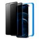 �y�`�����h�~�z iPhone12Pro �p / iPhone12 �p �K���X�t�B���� �̂����� �h�~ �A�C�t�H��12�v��/ �A�C�t�H��12 �p �t�B���� �`�����h�~ �ی� �����K
