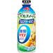  Pal сладкий Ajinomoto калории Zero жидкий модель 600g бутылка сахар примерно 900g минут. .. калории off . тест стоимость 