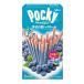 po ключ Heartfull ... синий Berry 2 пакет ввод . мыс Glyco день св. Валентина White Day Pocky chocolate