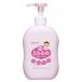  Wako . Mill .. низкий . ультра baby Mill ключ лосьон насос модель 300mL