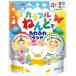  белый изначальный earth красочный ........ Land 15g×4 штук входит ( клубника soda яблоко мандарин ) средство для ванн ребенок для детей родители . товары для ванны ванна развлечение .