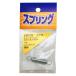 WAKI ��˥��� �����Х� 0.8X8X40mm SR-728