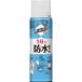 3M �ɿ她�ץ졼 �� ���ˡ����� ���� �� ®���� 1ʬ������ 80ml �����å������� SG-S80