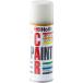  ho rutsu оригинальный краска спрей машина краска Suzuki автомобильный ZVH crystal white pearl 300ml Holts MH16043