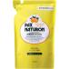  изменение содержания для упаковка snachu long ванна мытье камень ..450ml