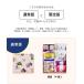 �a�َq �M�t�g ������ ���َq ���Ε� �v���[���g ���Ԃ� ���j�� ���j�� �l�ߍ��킹 �o�Y�j�� ���j�� � ������ ��y�Y �a���� ���� �V�� �d�� �֘A�摜1