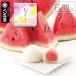  фрукты большой удача ... большой удача 6 шт моти ... запад . свежий маленький бобы арбуз десерт большой удача крупный подарок подарок популярный кондитерские изделия складывать белый . фрукты фрукты ...6