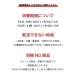 �t���[�c�啟 �L�E�C�啟 6�� ������ �啟 �Â� �V�N ���Q �f�U�[�g �嗱 �M�t�g ���蕨 �l�C �t���[�c �ʕ� �L�E�C6 �֘A�摜4