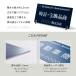 �y(��)���[�E�C�[�E�G�X����w��t1.5mm�z�Õ��� �v���[�g W160mm�~H80mm ���� �Ŕ� ������ �X�^���h ���� ���ʃe�[�v ���� ���������� �� ���[�U�[���� kbt-01 �֘A�摜2