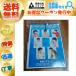 Naniwa man . idol card blue 33 sheets Polaroid photograph 