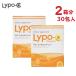 Lypo-C Vitamin C 60. входить (2 коробка минут ) коробка нет отправка liposi-lipoC Capsule витамин Cliposo-m дополнение питание пассажирский еда без добавок 