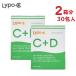 Lypo-C Vitamin C+D 60. входить (2 коробка минут ) коробка нет отправка liposi-lipoC Capsule витамин C витамин Dliposo-m дополнение питание пассажирский еда без добавок 