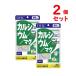 DHC кальций / кружка 60 день минут 2 шт. комплект 360 шарик дополнение Magne sium бесплатная доставка возможность слежения талант 