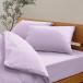 si- поле сделано в Японии хлопок 100% pillow кейс подушка покрытие 43×63cm 2 листов комплект light purple SB-504-N