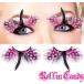  Miami departure!! BACI( chopsticks -) feather eyelashes / eyelashes extensions black × pink dot No.632 cosplay fashion show special make-up Halloween 