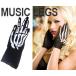 MusicLegs( музыка нога ) каркас bo-n рыба сеть arm перчатка ML417 чёрный черный gaikotsu. хлеб часы частота Dan sa- танцевальный костюм 