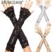 MusicLegs(�~���[�W�b�N���b�O�X)�X�p���R�[�������[�X�A�[���O���[�u ML406 �A�[���E�H�[�}�[ �W���Y �Ќ��_���X�|�[���_���T�[�R�X�v�����f�B�[�X