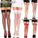MusicLegs(�~���[�W�b�N���b�O�X)�V�A�[�T�C�n�C�X�g�b�L���O ML4101 �V�A�[�^�C�c �j�[�n�C �I�[�o�[�j�[ �_���X �ߑ� �R�X�v�� �R�X�`���[�� ���f�B�[�X