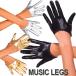 MusicLegs( музыка нога ) мокрый look Short перчатка / перчатки 484 половина перчатка черный Gold серебряный Dance bo винтаж женщина король костюм металлик 