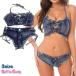 [ немедленная уплата ] повреждение Denim бикини купальный костюм выставить bla верх hot брюки / шорты авария Denim Rollei z Denim шорты woshu обработка 