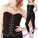  петелька имеется черный бюстье / bare top tube top корсет бюстье женский tops танцевальный костюм GOGO Dan sa-B серия B девушка чёрный stage костюм 