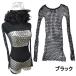 �A�����W���R���݁��_���X�ߑ��E�X�e�[�W�ߑ��ɁI�V�[�����X ���b�V�� �����J�b�g�\�[ ����T ����T�V���c �q�b�v�z�b�v �ԃg�b�v�X �L�b�Y�_���T�[ ���f�B�[�X �֘A�摜1
