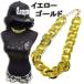 �ɑ��`�F�[���l�b�N���X/�`���[�J�[ B�n �q�b�v�z�b�v �X�g���[�g �u�����Y �V���o�[ �S�[���h HIPHOP �_���X�ߑ� �L�b�Y�_���T�[ �֘A�摜1