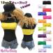 12cm height tube top bare top bla top inner Dance tops dance costume plain yoga Berry Dance lesson put on Junior lady's pad cup 