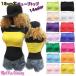 18cm height tube top bare top bla top inner Dance tops dance costume plain yoga Berry Dance lesson put on Junior lady's pad cup 