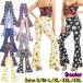  супер стрейч! общий рисунок flare pants ботинки cut bell низ высокий талия общий рисунок брюки . рука цветочный принт цветок peiz Lee белый чёрный женский танцевальный костюм 