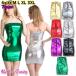  танцевальный костюм * stage костюм .! металлик Bear One-piece корпус темно синий minivan pi камера tube top женский . рука bare top hip-hop Kirakira 