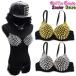  dance costume * stage costume .!togetoge spike studs attaching bra /bla top . Gold silver black bread clock bar less k Jazz hip-hop 