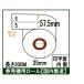 䵡     ߥͭ 57.5mm Ĺ300  Ǯ ޥ åȥ ȯ KNS
