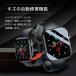 �A�b�v���E�H�b�` �J�o�[ �t�B���� 45mm 40 42 44 41 ���� �h�� �E���g�� series se 8 7 6 5 4 3 �֘A�摜4