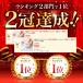 5�{�w�\�b�N�X ���f�B�[�X �C�� �t�b�g�J�o�[ �\�b�N�X ���킢�� ����~�� �Z�b�g �X�g�b�L���O ���[�X �֘A�摜1