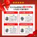 5�{�w�\�b�N�X ���f�B�[�X �C�� �t�b�g�J�o�[ �\�b�N�X ���킢�� ����~�� �Z�b�g �X�g�b�L���O ���[�X �֘A�摜2