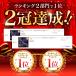 �w�T�b�N �Q�[���p �X�}�z�Q�[�� ���Q�[ ��@�� �e�w�p �� ����~�� �ی� �h�� �芾�΍� �����x �^�u���b�g 12�� �֘A�摜1