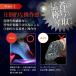 �w�T�b�N �Q�[���p �X�}�z�Q�[�� ���Q�[ ��@�� �e�w�p �� ����~�� �ی� �h�� �芾�΍� �����x �^�u���b�g 12�� �֘A�摜3