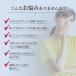 �S���x���g ���f�B�[�X �m�[�o�b�N�� �j�����p �����Y �L�b�Y ���Ȃ� �o�b�N�� ������ ���킢�� ������� �֘A�摜1