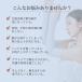 �A�[���J�o�[ �⊴ UV�J�b�g �ڐG�⊴ �����O 2Type �w�ʂ� �X�|�[�c �����Y ���f�B�[�X �L�b�Y ���Ă��h�~ �M���Ǒ΍� ���� ��Ɨp �֘A�摜1