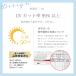 �A�[���J�o�[ �⊴ UV�J�b�g �ڐG�⊴ �����O 2Type �w�ʂ� �X�|�[�c �����Y ���f�B�[�X �L�b�Y ���Ă��h�~ �M���Ǒ΍� ���� ��Ɨp �֘A�摜4