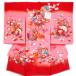 [ стоимость товар ].. три . производство надеты младенец девочка женщина . кимоно длинное нижнее кимоно праздничная одежда производство надеты один . розовый красный цветок цветок .. золотая краска 0 лет распродажа одиночный товар роскошный W12 zn043