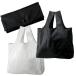  eko-bag folding bag my bag carrier bags shopping bag convenience store bag men's lady's inset wide plain button attaching simple man and woman use 