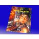  иностранная книга сборник репродукций [u- man ( женщина ) Lewis *royo/ Women/ Luis Royo ( импортные товары )]