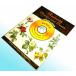  иностранная книга [rudu-te. прекрасный botanika искусственная приманка to/Redout Flowers and Fruits (Dover Full-Color Electronic Design)( импортные товары )]