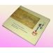  иностранная книга сборник репродукций . река страна .- картина в жанре укиё | набросок сборник репродукций / Kuniyoshi Utagawa - Drawings( импортные товары )